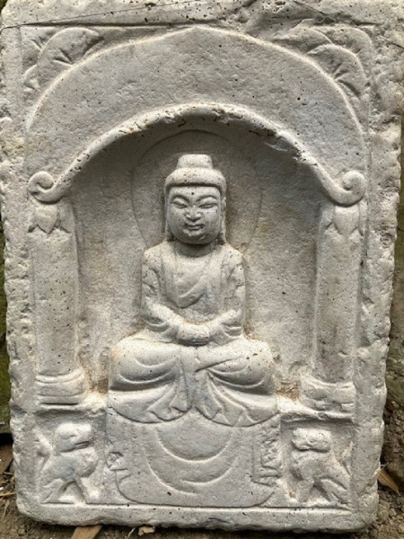 Tibet Relief